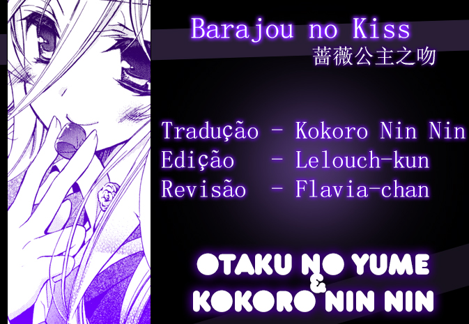 Barajou no Kiss-Volume 2 Chapter 8