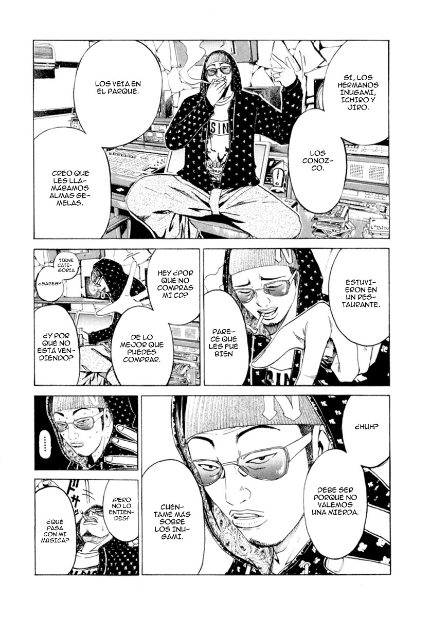 Kamen Teacher-Volume 2 Chapter 14