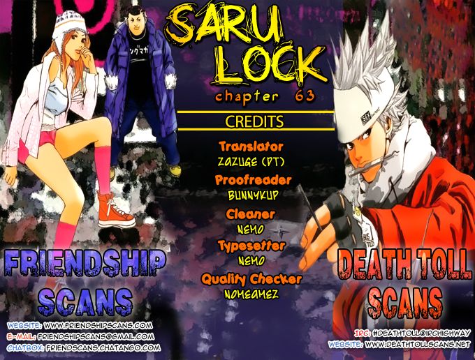 Saru Lock-Volume 7 Chapter 63